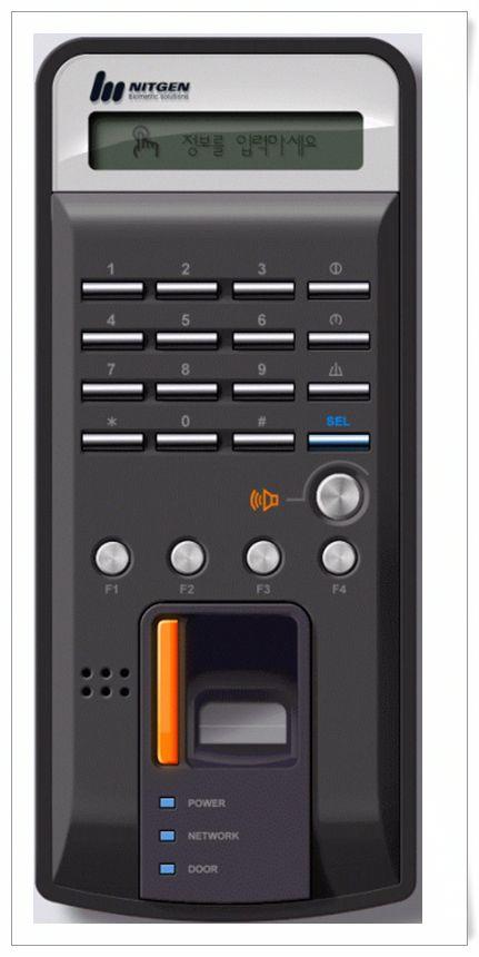 NAC-2500