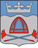 VILHELMINA KOMMUN Kommunstyrelsen Närvarolista Sammanträdesdatum 2019-02-25, kl. 08.00-16.