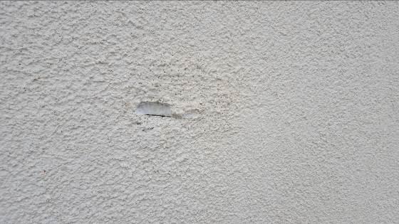 Foto 10 Ilagning med cellplast