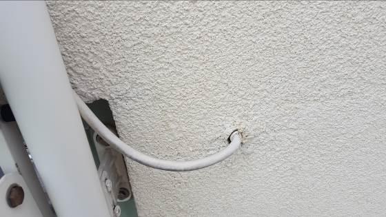 BRF MASKINKAJEN FUKTUTREDNING