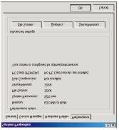 To check whether ACPI was properly installed, double-click the System icon.