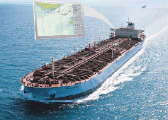Om införandet av Baltic Sea Chart Datum 2000 som ny gemensam referensnivå för djup i Östersjön Under de senaste åren har länderna runt Östersjön infört nya