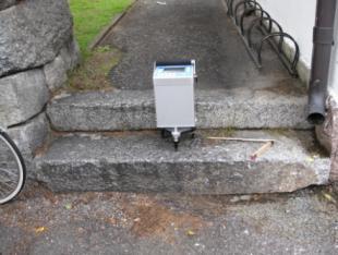 TYNGDKRAFTSMÄTNING BASPUNKTSBESKRIVNING SGU, Box 670, 751 28 UPPSALA, 018-179000 25L SV Baspunkt Område Gravimeter Projekt kod 3 3 0 1 Överluleå kyrka, Boden C G - 5 R A K R Datum Inmätningssekvens -