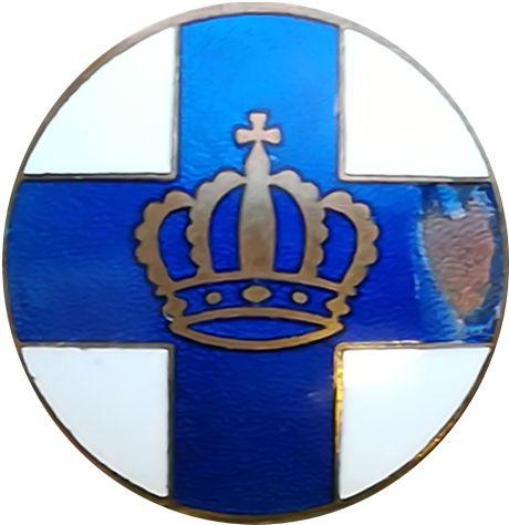 1956 uppgick förbundet i Svenska Kommunalarbetareförbundet. 8.7 KKVF, Kyrko- och kyrkovaktmästarnas förbund bildades 1936.