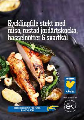 Webbsidan Svensk Fågels webbsida utvecklas ständigt och chefredaktören Sven Secher jobbar ständigt för att hålla den fräsch och uppdaterad.