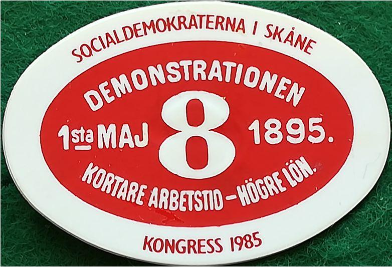 1894 års Första Majmärke). (S.R.73) H 1.