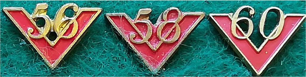 1950-talet. (S.R.500) H 3.