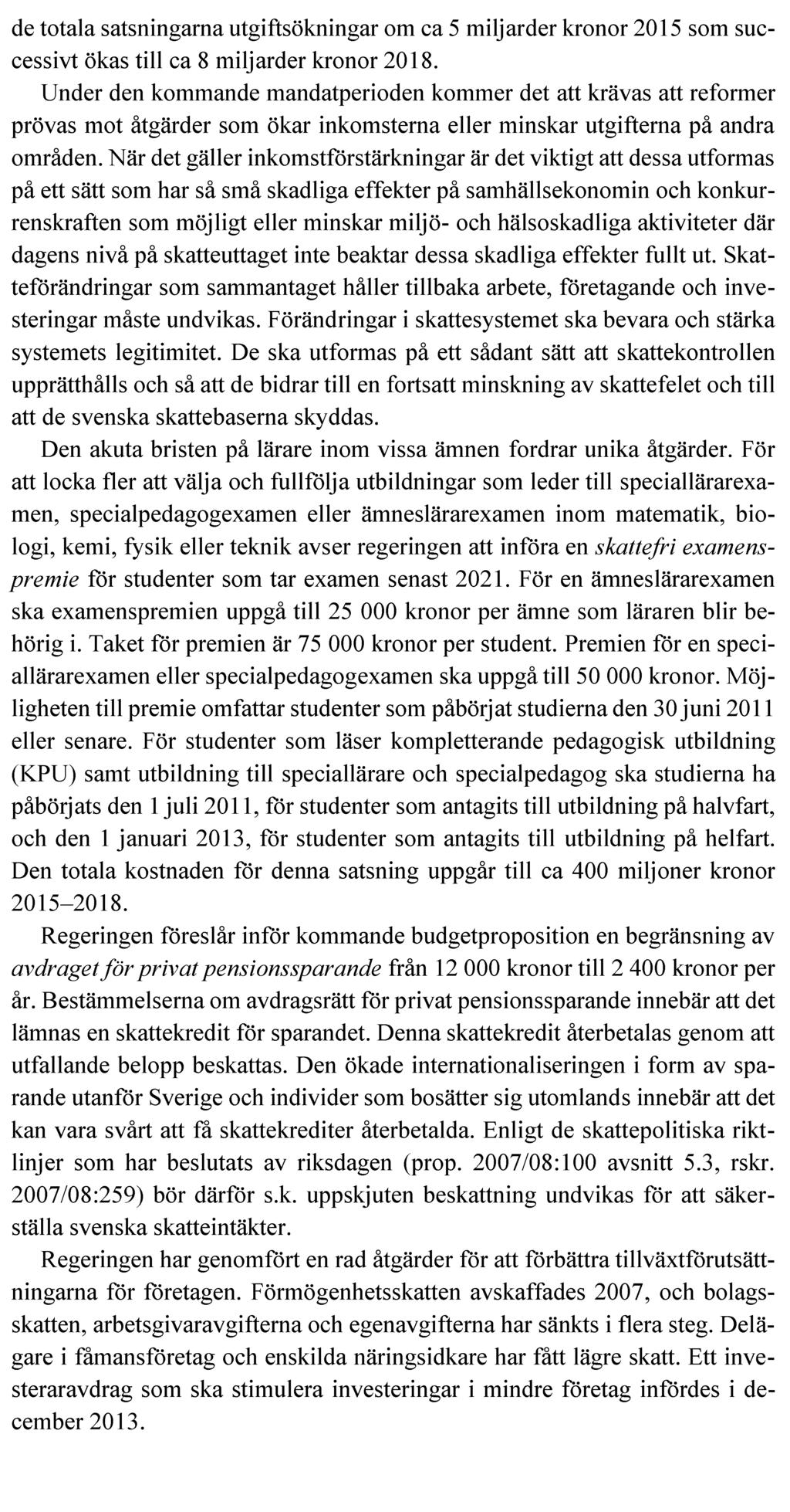 SKATTEUTSKOTTETS