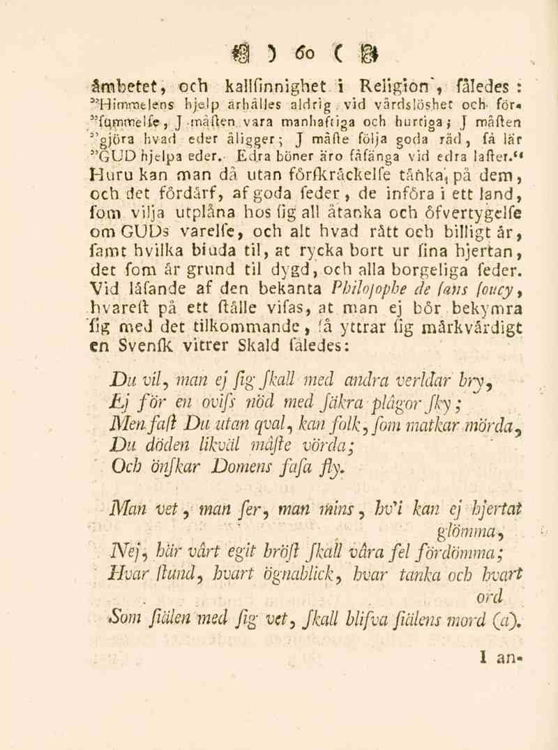 60 årnbetet, och kailfinnighet i Religion", fåledes : "Hitnmtlens hje.lp ärhälles aldrig.