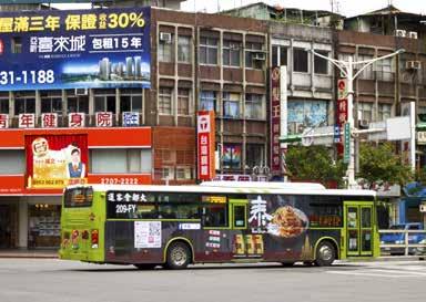 Produkter och teknologi Tillverkning Korenix produkter tillverkas i den egna anläggningen i Taipei, Taiwan. Tillverkningen är certifierad enligt ISO 9001.