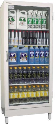 nr: FF90 Yttermått, H B D: 1450 x 590 x 520 mm Invändiga mått, H B D: 1230 x 478 x 410 mm 214 kg Godkänt antal liter: 500 liter enligt SP (Statens Provningsanstalt) Rymmer: 84 st PET-flaskor á 1