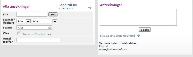 TIPS! Innan eleverna importeras i SchoolSoft kan skolan lägga in kommunkopplingen på eleverna. Detta görs manuellt på varje elev och kan inte göras av vårdnadshavarna.