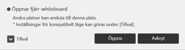 Tryck på [Start] för att dela den bild som visas på maskinens skärmbild. För mer information, se s. 83 "Dela whiteboardskärm i en videkonferens".
