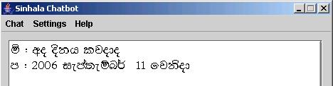 How Sinhala chatbot