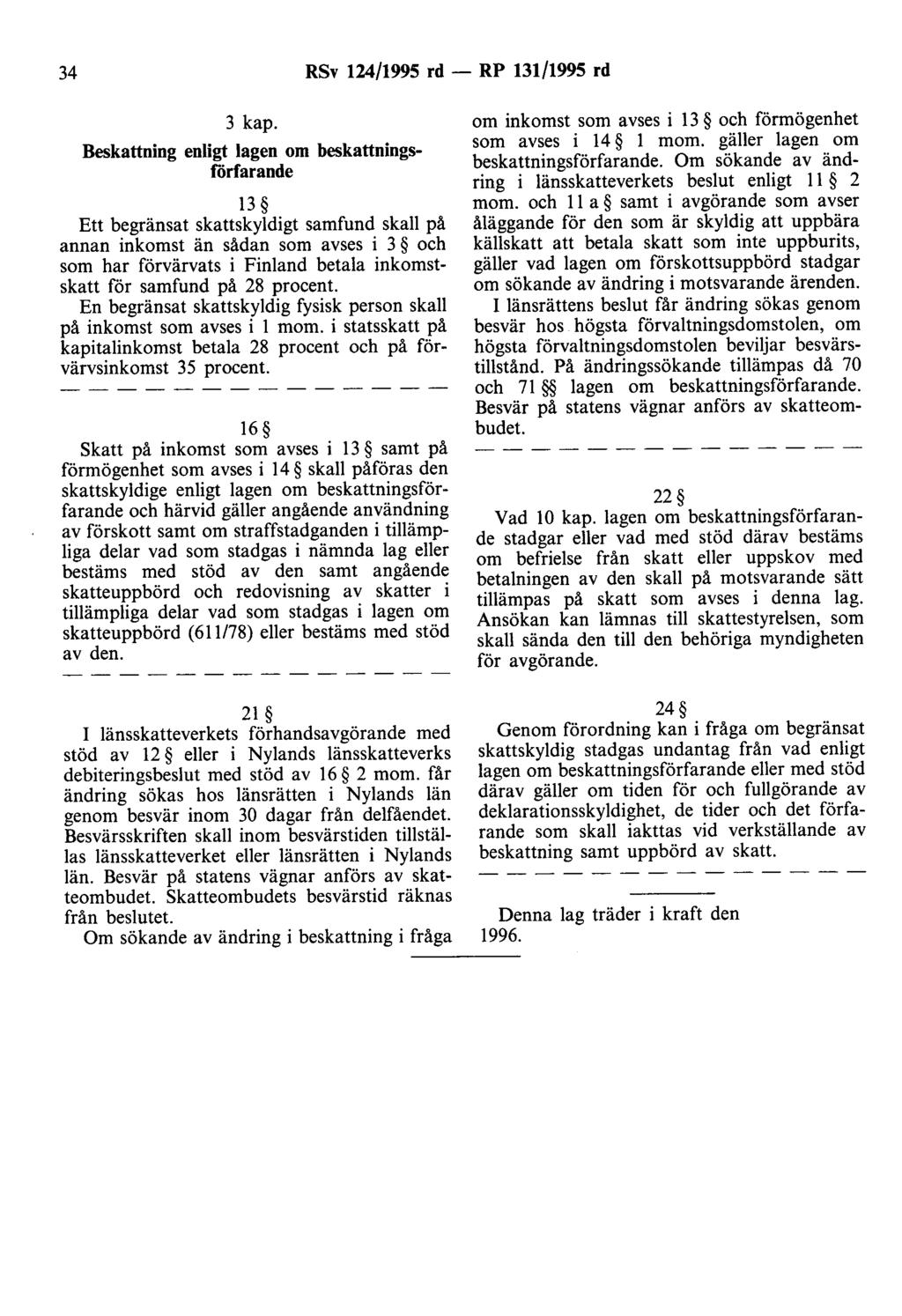 34 RSv 124/1995 rd - RP 131/1995 rd 3 kap.