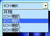 Effect