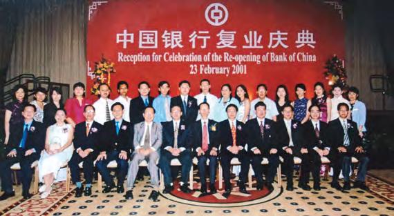 Michael Chai, Deputy Secretary General II of ACCCIM (2 nd from right) attended the Opening Ceremony of Bank of China (Malaysia) Penang Branch on 22 nd September 2017.