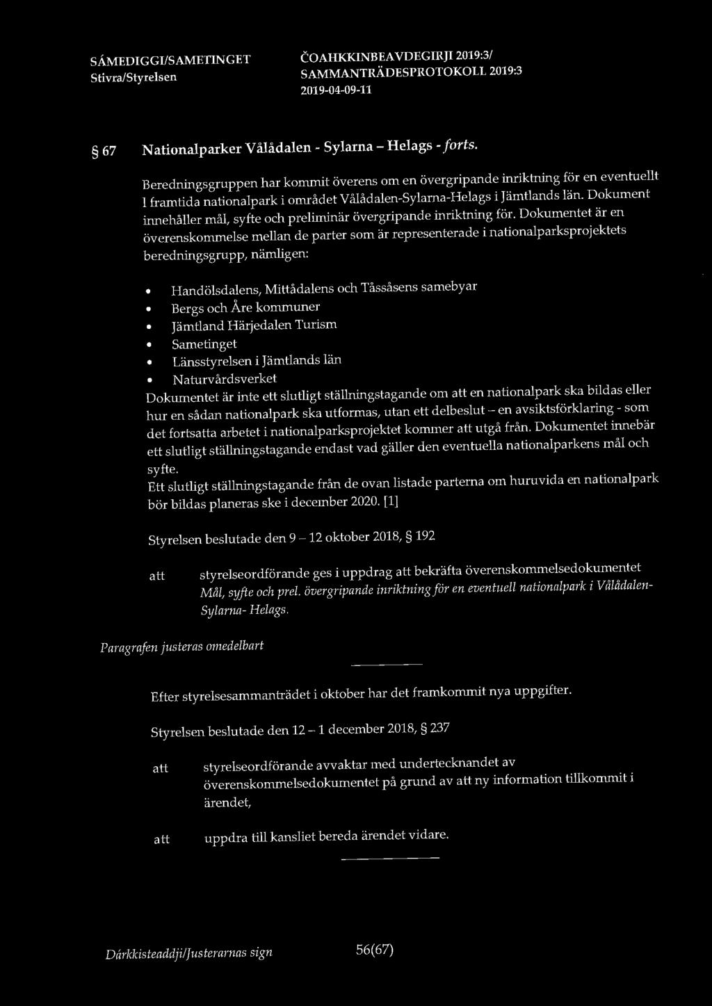 67 Nationalparker Vålådalen - Sylarna - Helags - forts.