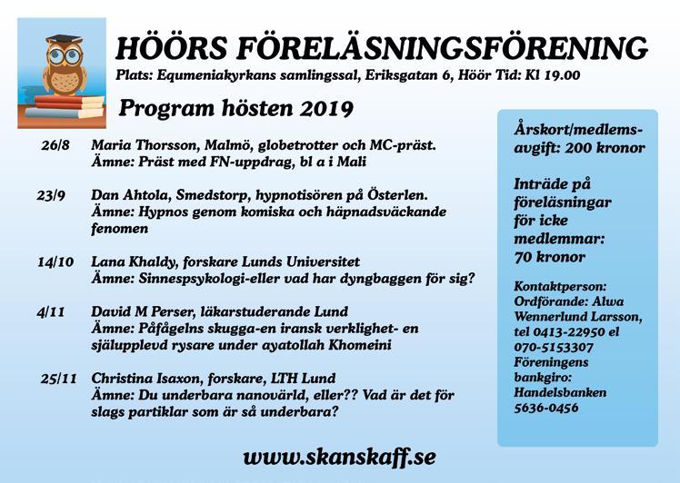 (se hemsidan) Höörs IS - Svalövs BK 25 aug