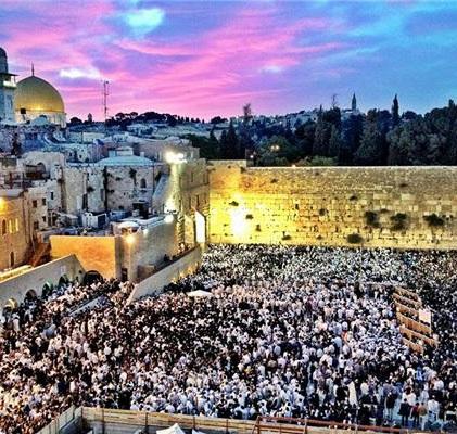Jerusalem 02-627-1333 July 7