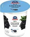 GREKISK YOGHURT Olympus.