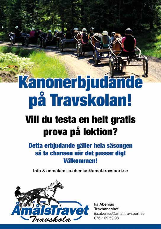 JUST NU!
