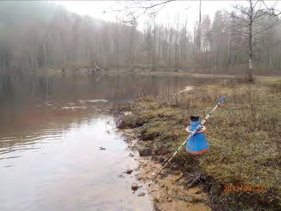 Lokalnamn: Sträcka 5 Mellan Inganässjön och Lilla Nabbasjön.