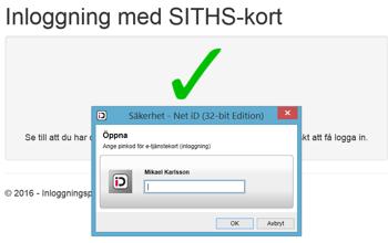 1.1 Fristående inloggning Från version 1.1.4.100 är fristående inloggning i SIEview möjlig.