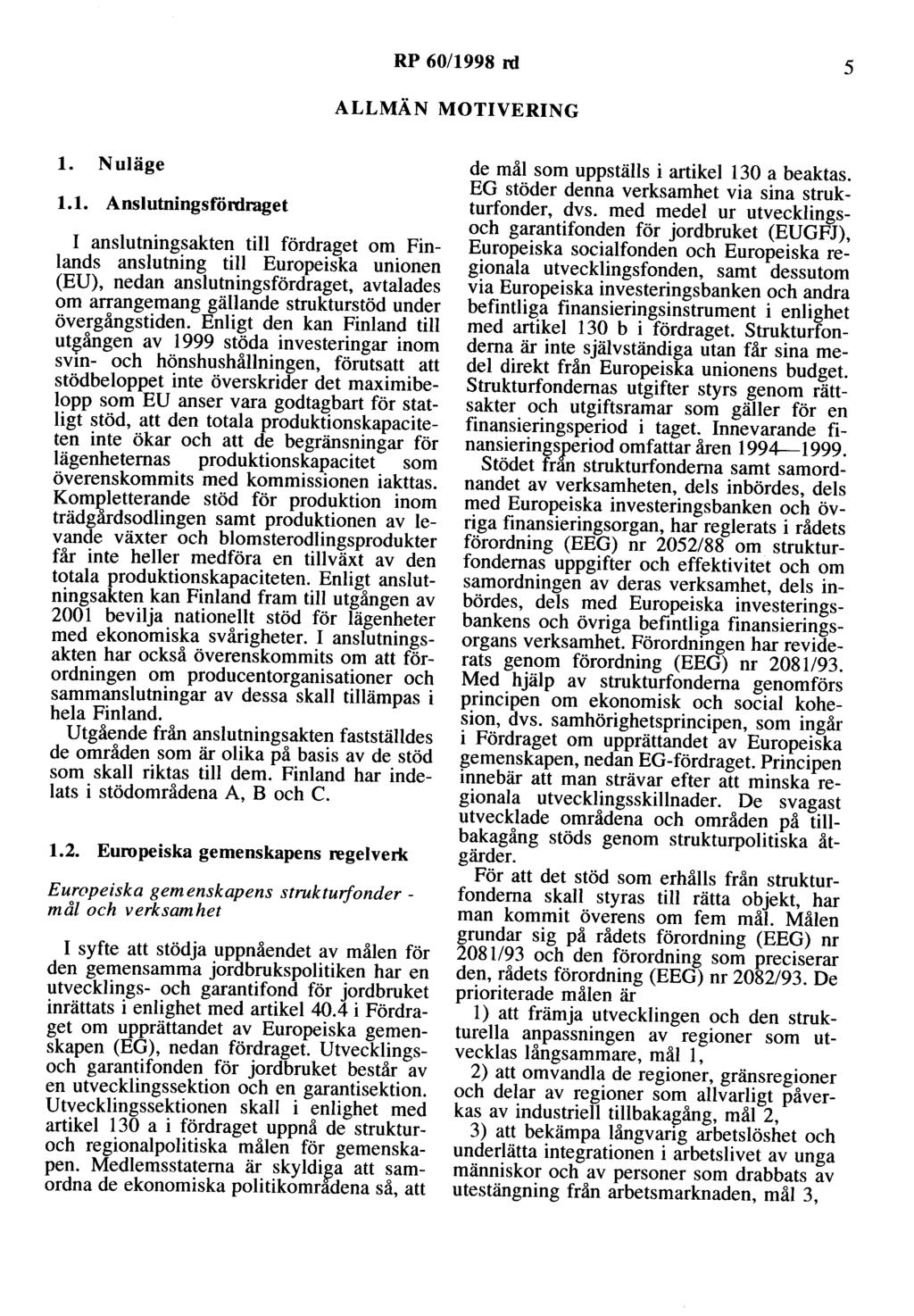 RP 60/19