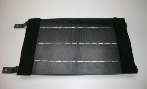 Levereras med beslag och popnitar. Specifikation: 12 W/12 V. Storlek: 35,5 x 35 cm. 070004 5711163009957 936,- 1.170,- Solcell 18 W Se solcell med artikelnr.