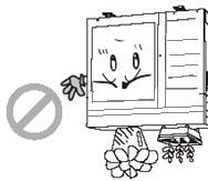 not recognize. Don't step on the top of the unit or place anything on it. Never block the air inlet and outlet of unit.