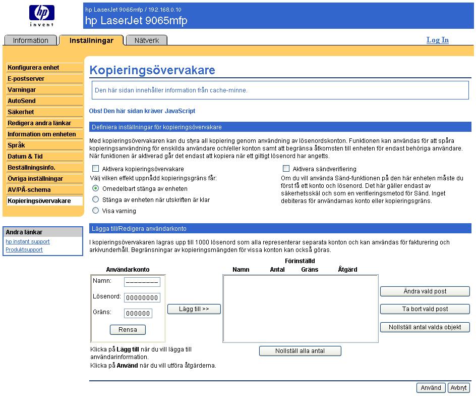 Kopieringsövervakning På sidan Kopieringsövervakning visas och tillhandahålls konfigurationsinställningar för enhetens elektroniska övervakningsfunktion (ECM).