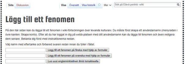 Ett smidigt sätt att jobba är att kopiera frågorna till ett textdokument och på förhand utarbeta färdiga svar som sedan kan klistras in i wiki-systemet. Se vidare punkt 5 för mera förklaringar.
