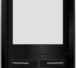 Gigaset.net-telefonbok Registrera namn i Gigaset.net-telefonboken Gigaset.