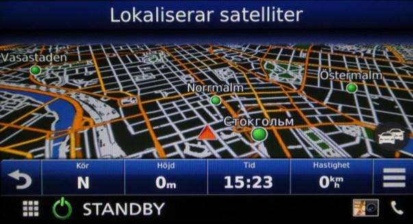 Klicka sedan på pilen (se figur 11) för att öppna navigations-sidans Home-screen. NAV Figur 4-Navigera till navigationens Home-screen Välj inställningar (se figur 12).