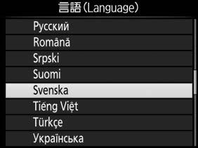 6 Välj ett språk och ställ in kameraklockan.