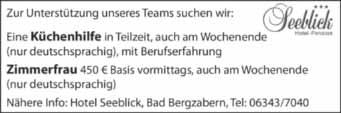 Suchen zur wöchentlichen Reinigung unseres Hauses (4-5 Stunden) eine zuverlässige Putzfrau in Dörrenbach.