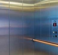 hissar. Laminatpanel.