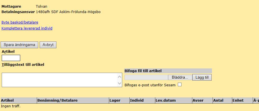 Beställning av tillbehör till ett komponenthanterat huvudhjälpmedel Nu går det att beställa komponenter/tillbehör till ett levererat huvudhjälpmedel utan att veta artikelnumret i förväg.