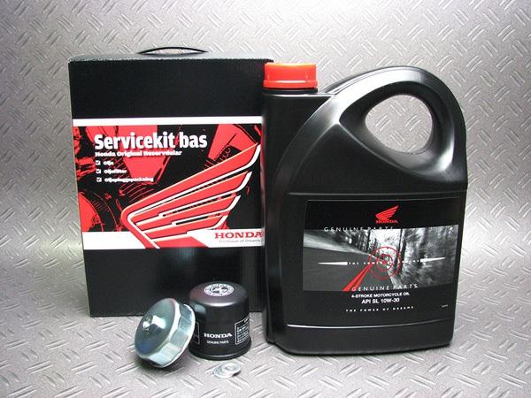 ALLA TILLBEHÖR CB500F OLJEPRODUKTER OBS ta med extra filter på DCT 4 liter olja,