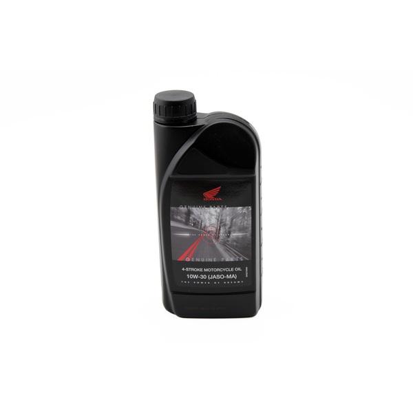 06211MFJBAS 695 kr 10W-30 olja 1 L Högpresterande syntetbaserad motorolja speciellt