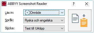 Ta skärmdumpar och tolka texter ABBYY Screenshot Reader kan skapa skärmdumpar av markerade områden på skärmen och spara dem i en fil, kopiera dem till Urklipp eller skicka dem till ABBYY FineReader