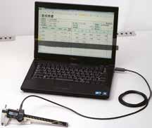 USB INPUT TOOL Interfacemodell utrustad med en inbyggd dataknapp och möjlighet att koppla in en fotomkopplarterminal Nr.