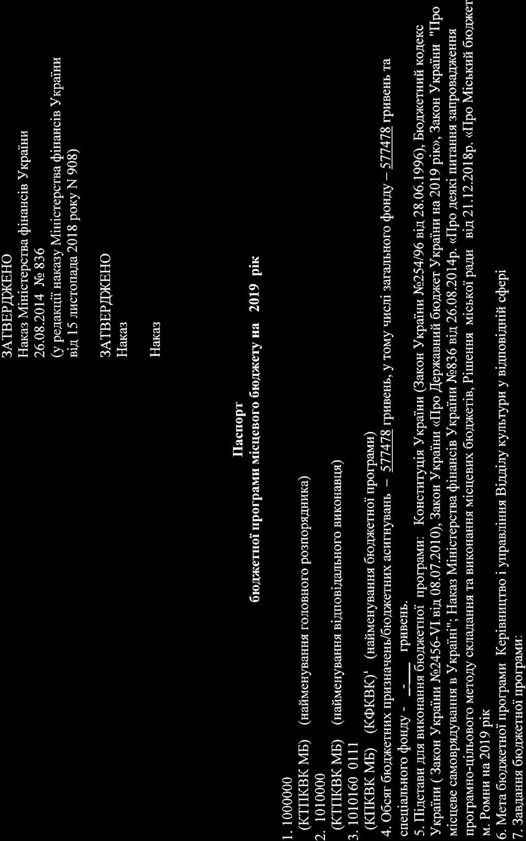 : fi m Q fr. C'J rt PS S il [e fi \/ ir Bc '= g t< rrl fl=[? fl \Trr ; c.t <i +i + \ (\l. 9 ^ ;c 9Y cg :.i '5 ) :r g +. cg 6 LZ ' e Y ltn g *'r. <i# cd Z q =e Gl(g T V i'\= 1 i('.