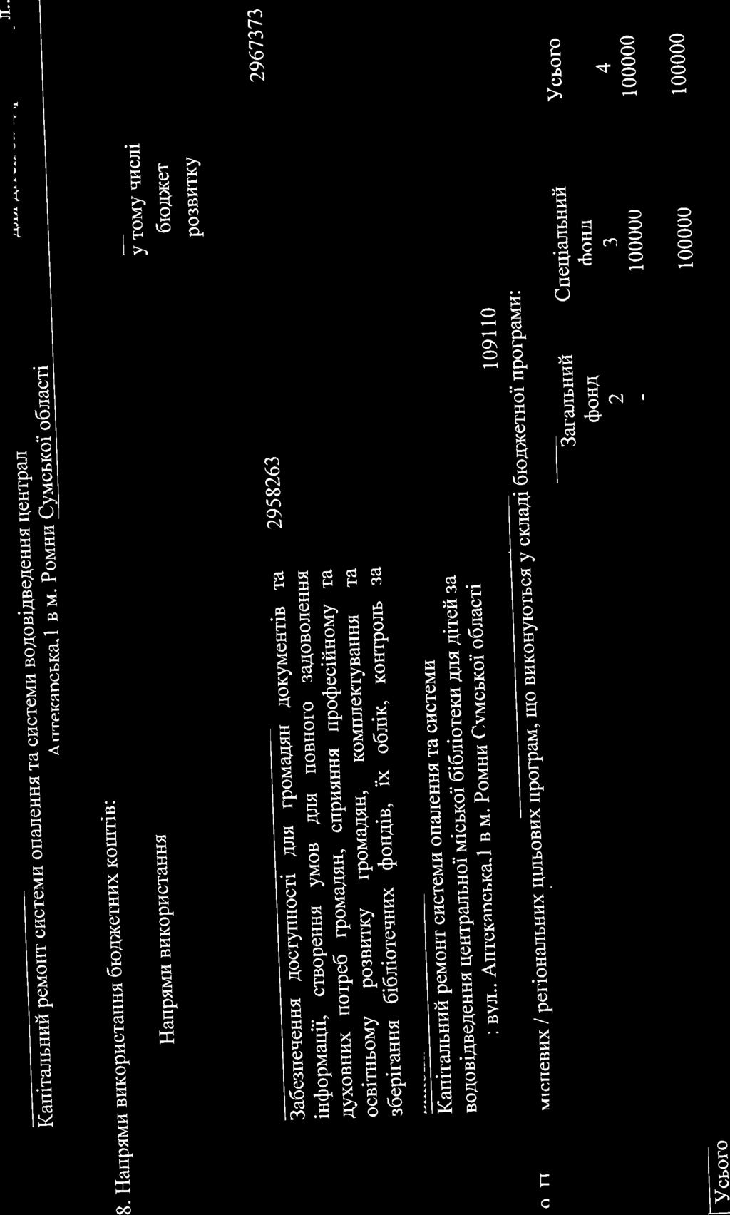 :l.l :l ll rl tl 'l {l '1 \l {ḻ l T t: l U ; f cr cg.1 = t..1 irl (gl l :l l *l 'i. l 6l i1 \./ > _ B' Ri i: > U : 9t c6< l9) l5 l? l> l lc t\l. r i rn c'l 88g > B. B. R'? : l= /.