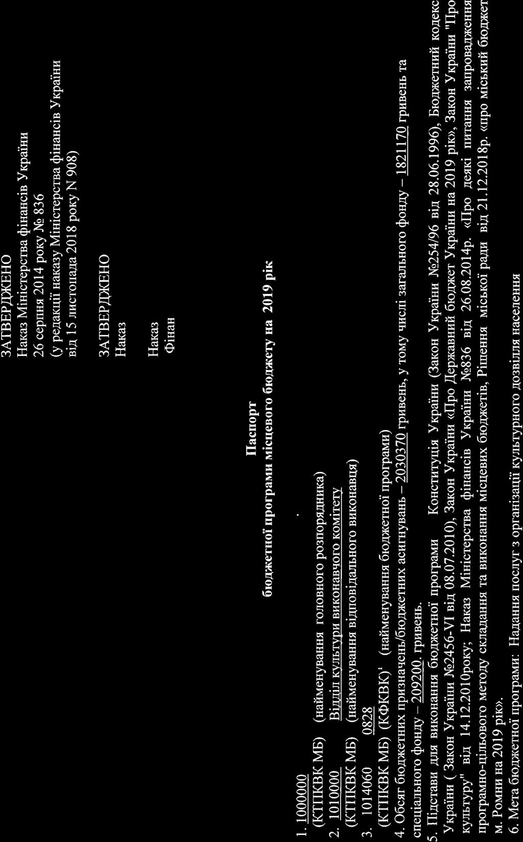 lw : :n 6.. m '5. ) i5. e9q.t( c '5 6Z n * L/ " 5 P i{.l.ir Z. r# c? tq=rr..1 n : f' ; :d ^ l tz rl +i ryl Y/ # ;ri ry) U 5 =..= c\._?