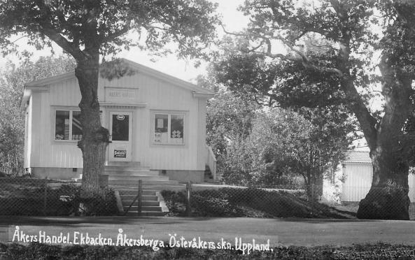 Platsen var länge en självklar mötesplats; här fanns galgbacken och här hölls marknad sannolikt från 1820-talet fram till den sista marknaden den 21 september 1912.