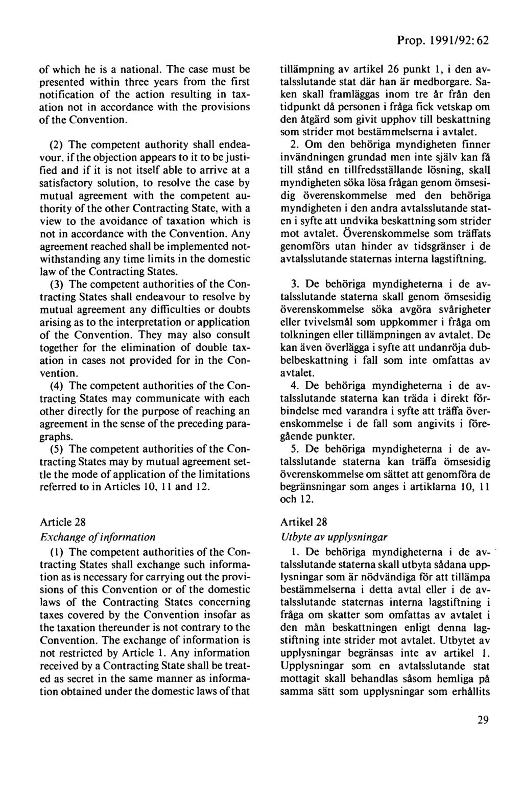 Prop. 1991/92: 62 of which he is a national.