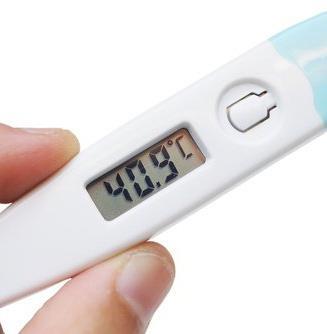 Febertillstånd (pyrexi) Definition: Förhöj kroppstemperatur över den normala dagliga