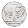 Detta var det första mynt om präglades vid det nya Myntverket i Eskilstuna. Bröllopet mellan kung Carl XVI Gustaf och Silvia Sommerlath stod den 19 juni 1976 i Storkyrkan i Stockholm.